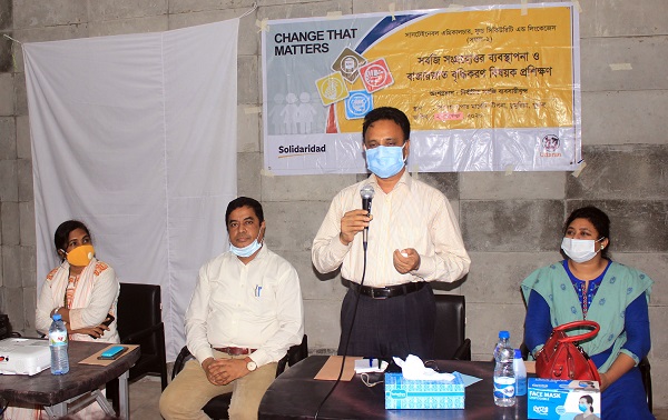 ভিলেজ মার্কেটে সবজি ব্যবস্থাপনা বিষয়ক প্রশিক্ষণ অনুষ্ঠিত