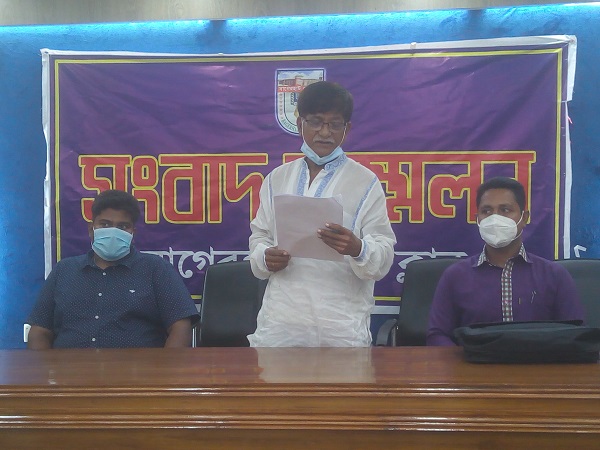 মেয়াদ উর্ত্তীন মোংলা পোর্ট পৌরসভার  নির্বাচন দাবীতে সংবাদ সম্মেলন