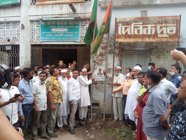বাগেরহাটে বিএনপির ৪২তম প্রতিষ্ঠা বার্ষিকী পালিত