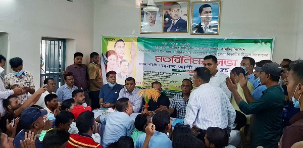 বাগেরহাটে যুবদলের বিভাগীয় প্রতিনিধি দলের মতবিনিময় ও আলোচনা সভা