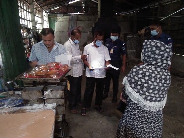 বাগেরহাটে বেকারির মালিককে ১০ হাজার টাকা জরিমানা