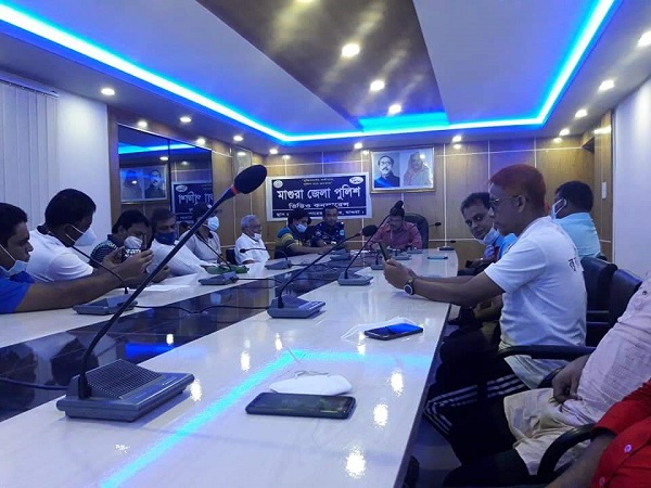 মাগুরায় বন্ধু ব্যাডমিন্টন ক্লাবের মতবিনিময় সভা অনুষ্ঠিত