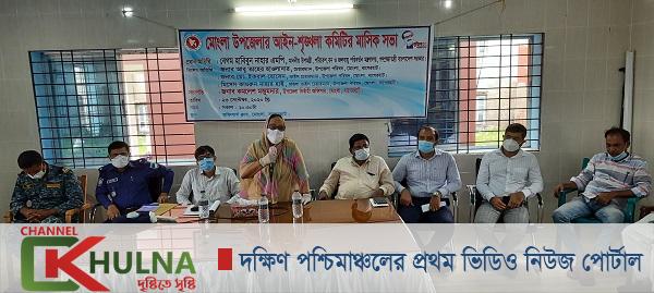 সুন্দরবনের সম্পদ লুটেরা আর মাদক কারবারীদের কঠোর হস্তে দমন করা হবে: উপমন্ত্রী হাবিবুন নাহার