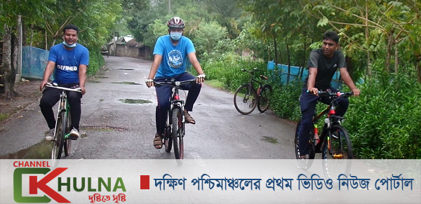 করোনারোধে ও শরীরকে ফিট রাখতে কয়রায় সাইক্লিং সুচনা করেন ইউএনও অনিমেষ বিশ্বাস