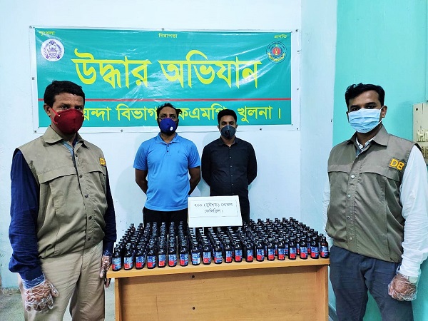 ২শ’ বোতল ফেনসিডিলসহ দুই মাদক বিক্রেতা গ্রেফতার