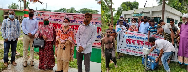 তালায় উপজেলা মৎস্য অধিদপ্তরের উদ্যোগে ১২টি জলাশয়ে মাছের পোনা অবমুক্ত