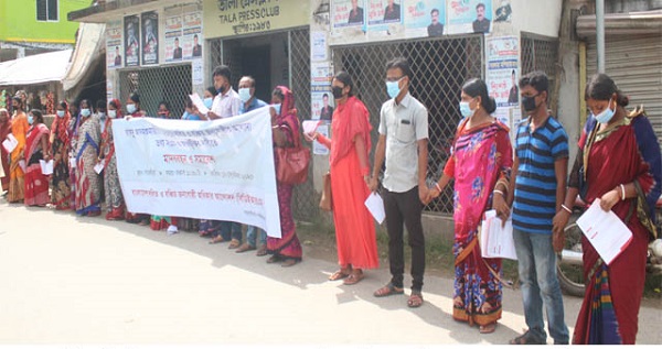 আদমশুমারীতে দলিত জনগোষ্ঠীর আলাদা তথ্য সংগ্রহের দাবীতে তালায় মানববন্ধন