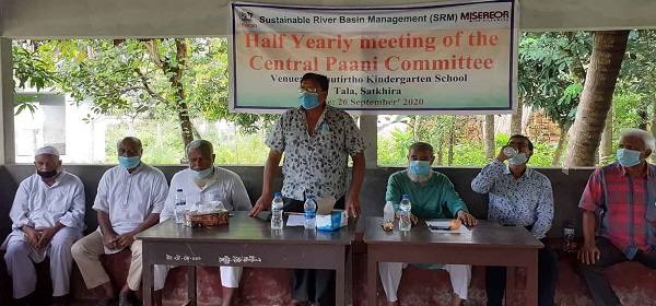 তালায় কেন্দ্রীয় পানি কমিটির সভা অনুষ্ঠিত