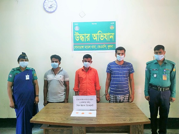 কেএমপি’র অভিযানে গ্রেফতার ১০: মাদক উদ্ধার