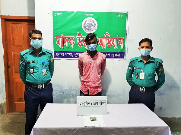 কেএমপি’র অভিযানে তিন মাদক ব্যবসায়ী গ্রেফতার