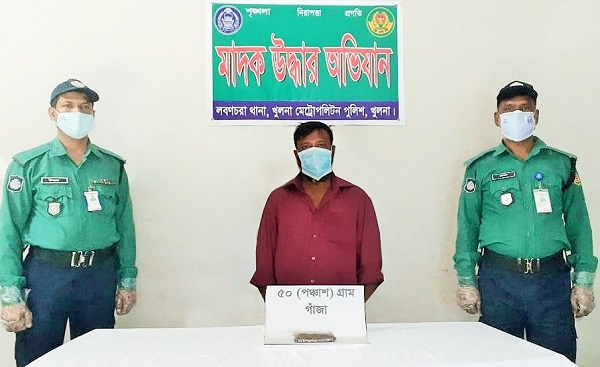 কেএমপি’র অভিযানে তিন মাদক ব্যবসায়ী গ্রেফতার