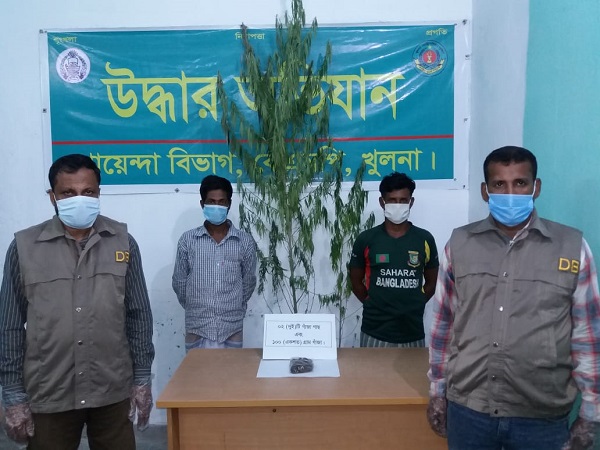 কেএমপি’র অভিযানে ৭ মাদক ব্যবসায়ী গ্রেফতার