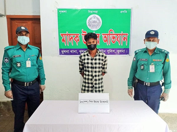 দেশীয় চোলাই মদ ও মাদকসহ ৫ মাদক ব্যবসায়ী গ্রেফতার