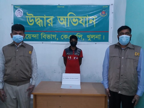 ৪২ পিস ইয়াবা ট্যাবলেটসহ মাদক ব্যবসায়ী গ্রেফতার