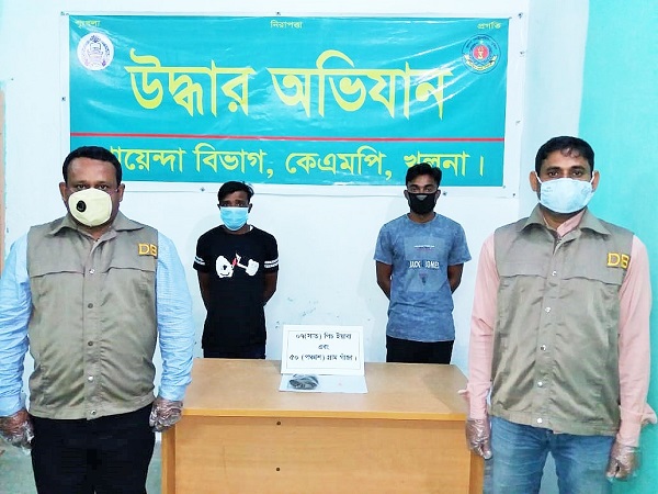 কেএমপি’র অভিযানে সাত মাদক ব্যবসায়ী গ্রেফতার