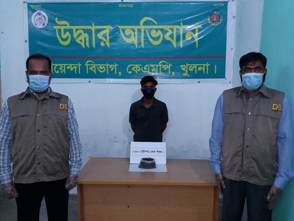 কেএমপি’র অভিযানে ৬ মাদক ব্যবসায়ী গ্রেফতার