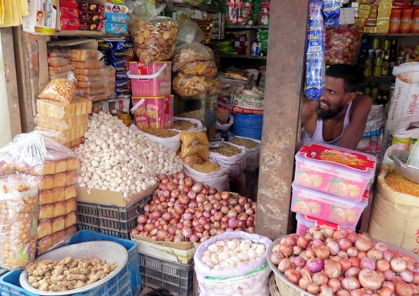 মোরেলগঞ্জে ৪৫ টাকার  পিয়াজ ৭০ টাকা !
