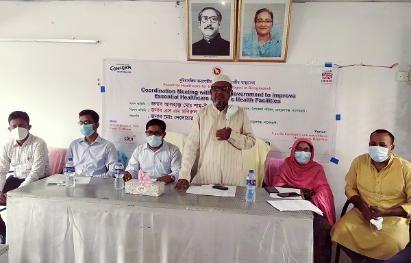 মোড়েলগঞ্জে সুবিধাবঞ্চিতদের স্বাস্থসেবা বিষয়ে জনপ্রতিনিধিদের সমন্বয় সভা