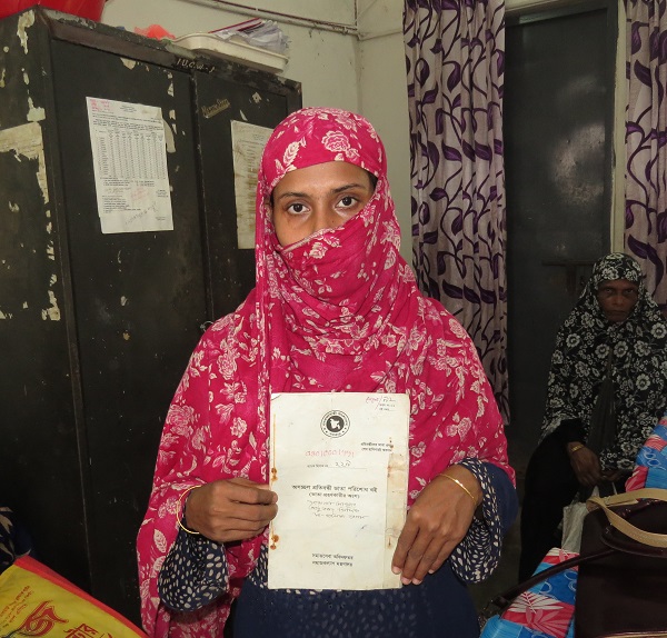 মোড়েলগঞ্জে সিষ্টেম জটের জটিলতায় ২৭১ ভাতাভোগী ; প্রতিবন্ধী মারুফার মানবেতর জীবন