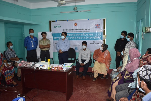 মোরেলগঞ্জে প্রতিবন্ধীবান্ধব স্বাস্থ্যসেবা বিষয়ক প্রশিক্ষণ