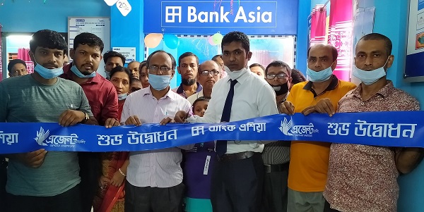 চিতলমারীতে ব্যাংক এশিয়া এজেন্ট ব্যাংকের উদ্বোধন
