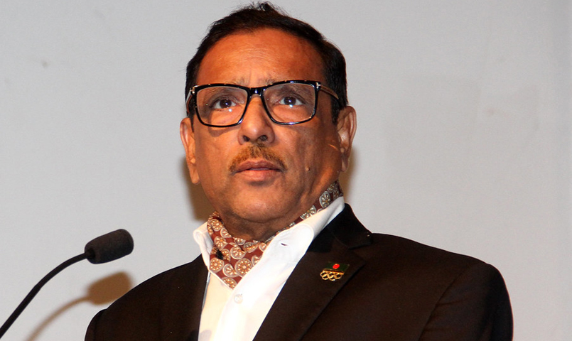 আ.লীগের শক্তি জনগণ, বন্দুকের নল নয়: কাদের