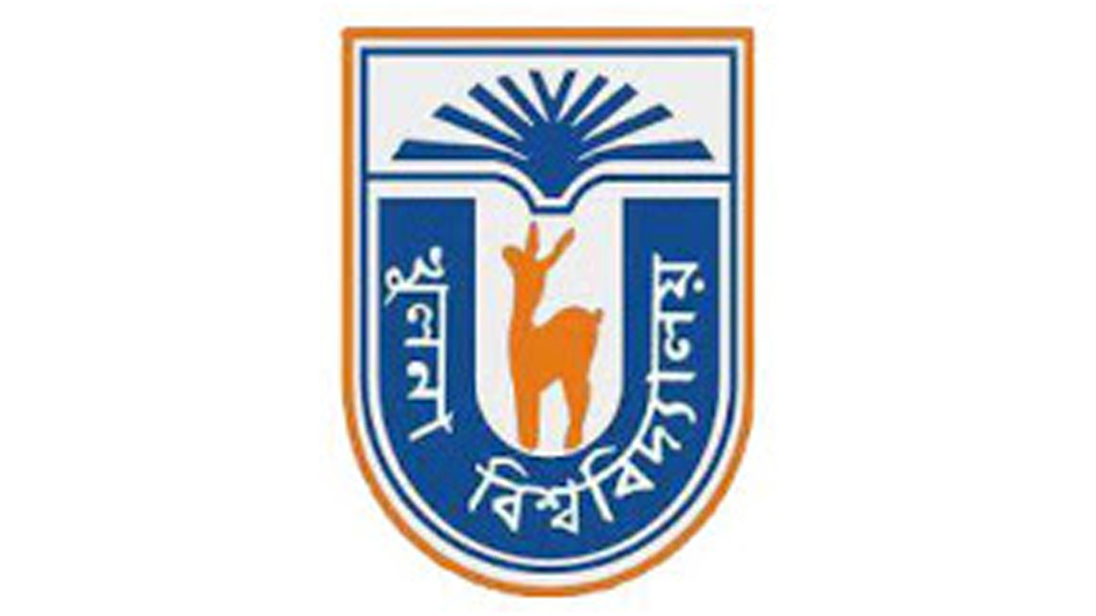 ১২ ধরনের পদে কর্মকর্তা নেবে খুলনা বিশ্ববিদ্যালয়