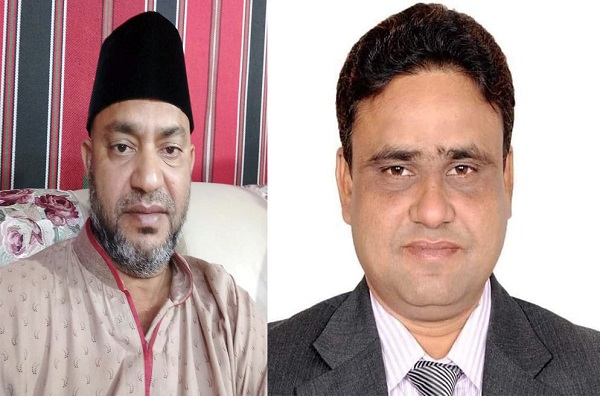 মোংলা উপজেলা দুর্নীতি প্রতিরোধ কমিটি পুর্নগঠন