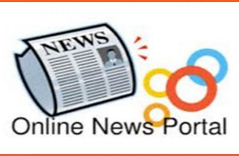 অনলাইন নিউজ পোর্টাল নিবন্ধন কর্তৃপক্ষ আপাতত পিআইডি