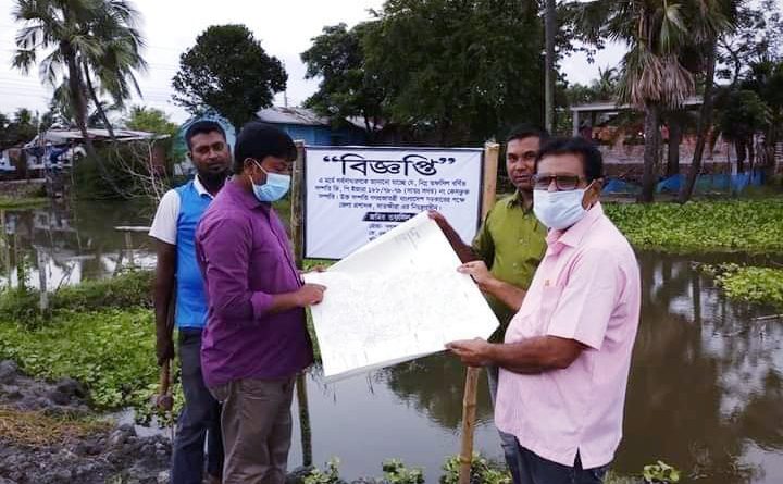 সাতক্ষীরায় ভূমিদস্যুদের কবল থেকে জমি উদ্ধার করলো সদর উপজেলা প্রশাসন