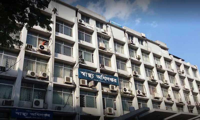 স্ত্রীসহ স্বাস্থ্যের ২০ কর্মকর্তা-কর্মচারীর সম্পদের হিসাব চায় দুদক