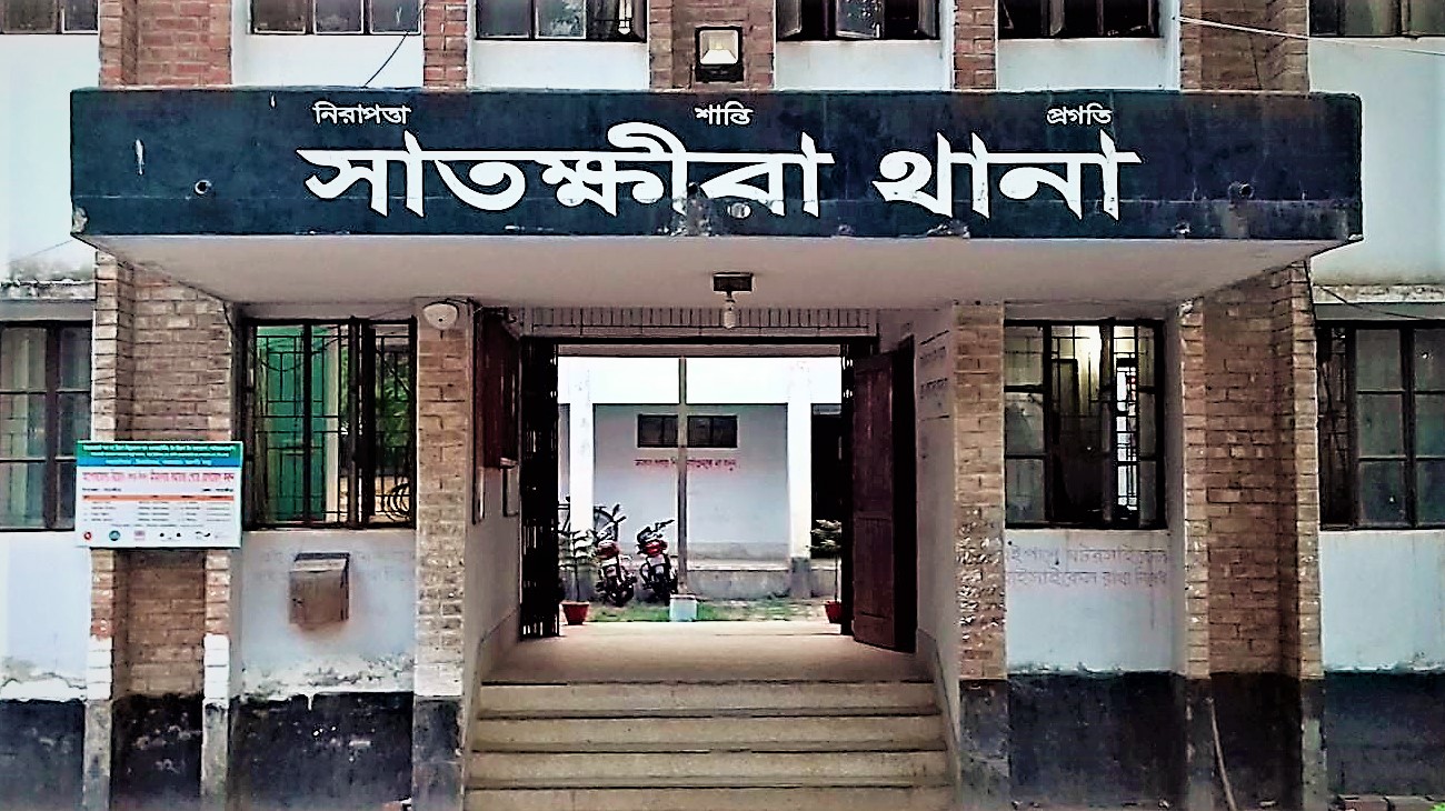 সাতক্ষীরা সদরে স্কুল ছাত্রী ধর্ষণের অভিযোগে মাদরাসা ছাত্র গ্রেফতার