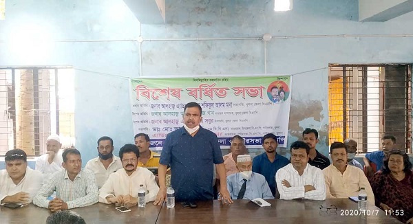 পাইকগাছায় উপজেলা পরিষদের চেয়ারম্যান পদে উপ-নির্বাচন উপলক্ষে বিএনপি’র বর্ধিত সভা অনুষ্ঠিত