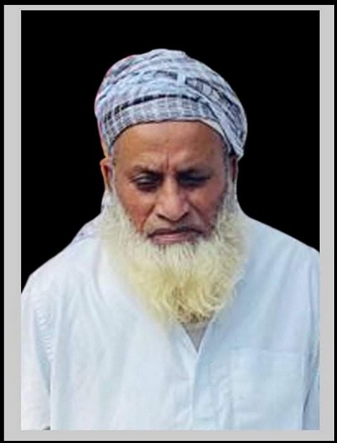 আমার সংবাদ সম্পাদকের বাবার মৃত্যু; মাগফিরাত কামনায় খুলনায় দোয়া ও মিলাদ মাহফিল