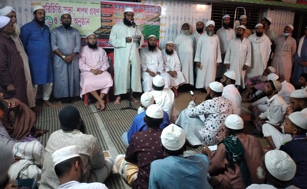 ইসলামী আন্দোলন খুলনা ১৬নং ওয়ার্ড কমিটির পরিচিতি ও শপথ অনুষ্ঠান