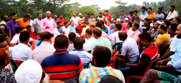 রামপালে বাইনতলা ইউনিয়ন বিএনপির কর্মী  সভা অনুষ্ঠিত