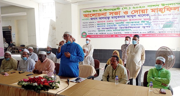 ইসলাম শান্তির ধর্ম, ইসলাম সবসময় শান্তির কথা বলে : সিটি মেয়র