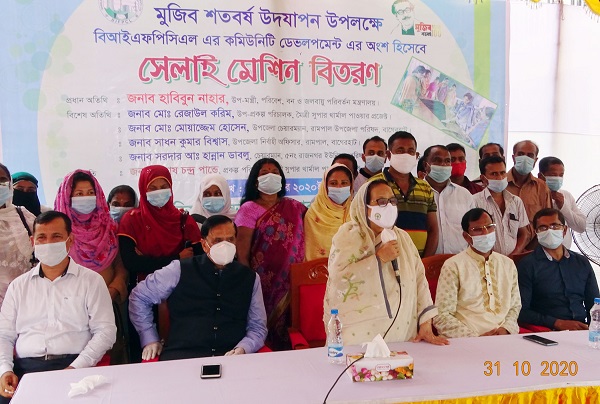 রামপাল পাওয়ার প্লান্ট বেশি বেশি সামাজিক কর্মকান্ড পরিচালনা করবে: উপমন্ত্রী বেগম হাবিবুন নাহার