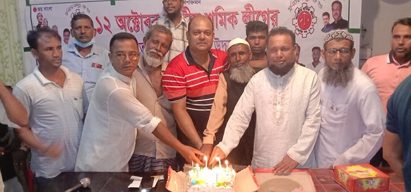 মোল্লাহাটে জাতীয় শ্রমিক লীগের প্রতিষ্ঠা বার্ষিকী উদযাপন