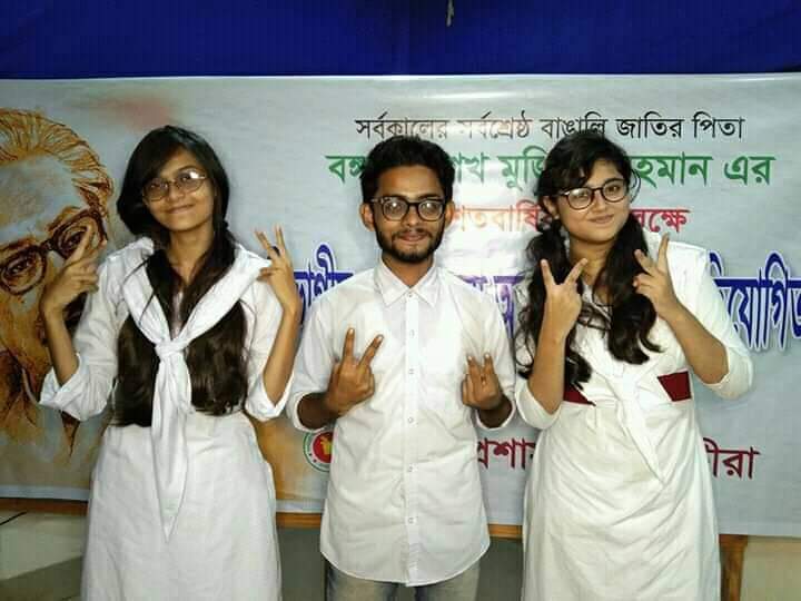 বঙ্গবন্ধুর জন্মশতবর্ষের বিতর্ক প্রতিযোগিতায়  সাতক্ষীরা জেলা দল চ্যাম্পিয়ন