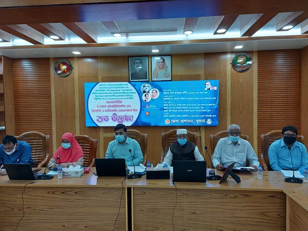 খুলনায় আউটসোসিং ডেভেলমেন্ট স্কিমের উদ্বোধন