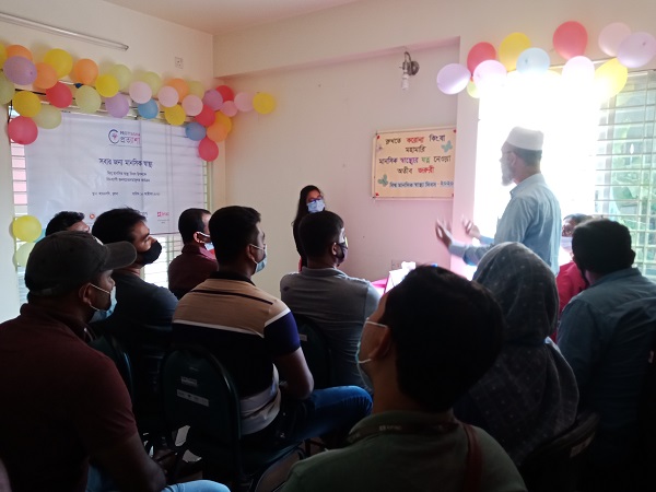 ব্র্যাকের উদ্যোগে খুলনায় পালিত হলো বিশ্ব মানসিক স্বাস্থ্য দিবস ২০২০