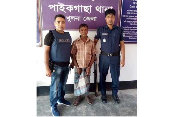 পাইকগাছায় সাজাপ্রাপ্ত,আসামী অসিত গ্রেফতার