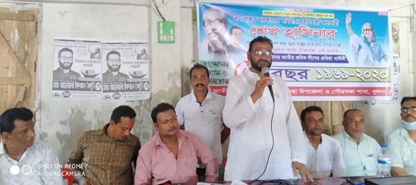 পাইকগাছায় জাতীয় শ্রমিকলীগের ৫১তম প্রতিষ্ঠা বার্ষিকী পালিত