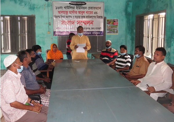 মোড়েলগঞ্জে ইউপি চেয়ারম্যানের বিরুদ্ধে ষড়যন্ত্রের লিপ্ত একটি মহল