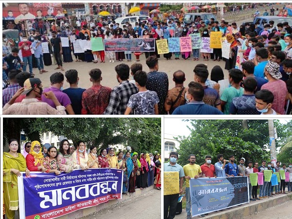 নারী নির্যাতনের প্রতিবাদে উত্তাল যশোর