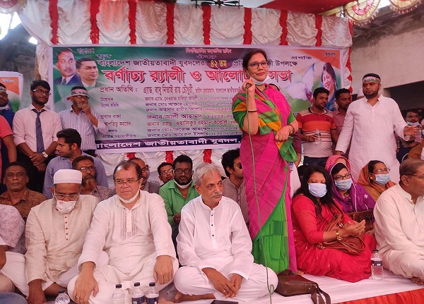 মাগুরায় যুবদলের প্রতিষ্ঠাবার্ষিকী পালন