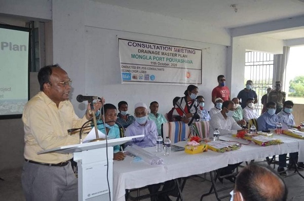 সিআরডিপি প্রকল্প বাস্তবায়নে মোংলা পৌর কর্তৃপক্ষের মতবিনিময় সভা