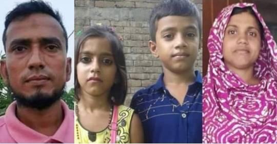 সাতক্ষীরায় চারজনকে গলা কেটে হত্যার ঘটনায় মামলা