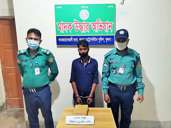 কেএমপি’র অভিযানে ৪ মাদক ব্যবসায়ী গ্রেফতার